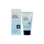 Dabo All in One Black Snail Repair Cream 50g
