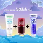 Daily Care Combo
