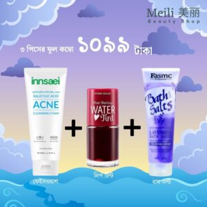 Daily Care Combo