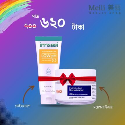 Sensitive Skin Daily Care Combo (Cream+Cleanser)