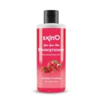 Skino Pomegranate Shower Gel 220ml